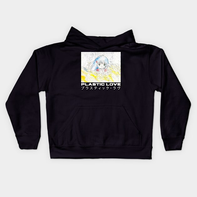 Plastic Love - プラスティック・ラヴ Kids Hoodie by DankFutura